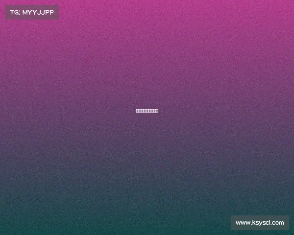 网球哪个赛事最高分